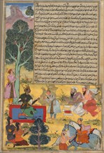 Vabhruvahana Approaches Arjuna, page from the Khan Khanan's Razm-nama, c. 1610 (?) - 1617. Creator: Sur Das Gujarati (Indian, active 16th century).