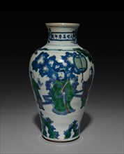 Vase, 1573-1620. Creator: Unknown.