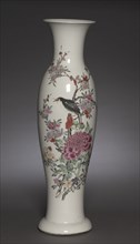 Vase, 1723-1735. Creator: Unknown.