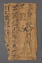 Vignette of the Book of the Dead of Bakenmut, 1000-900 BC. Creator: Unknown.