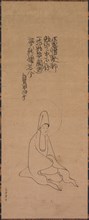 White-Robed Guanyin, late 1200s-early 1300s. Creator: Jueji Yongzhong (Chinese, active around 1300); Zhongfeng Mingben (Chinese, 1263-1323).