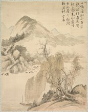 Willow and Waterfall, 1847. Creator: Tsubaki Chinzan (Japanese, 1801-1854).