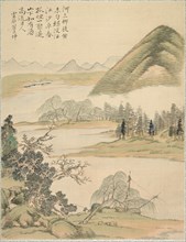 Willow Branches in Spring, 1847. Creator: Tsubaki Chinzan (Japanese, 1801-1854).