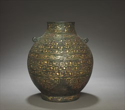 Wine Vessel (Hu), early 400s BC. Creator: Unknown.