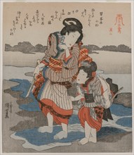 Woman and Child; from the series Five Pictures of Low Tide, late 1820s. Creator: Utagawa Kuniyoshi (Japanese, 1797-1861).