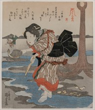 Woman Beside an Anchor; from the series Five Pictures of Low Tide, late 1820s. Creator: Utagawa Kuniyoshi (Japanese, 1797-1861).