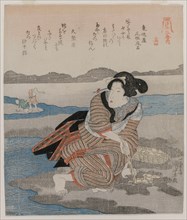 Woman Digging Clams; from the series Five Pictures of Low Tide, late 1820s. Creator: Utagawa Kuniyoshi (Japanese, 1797-1861).