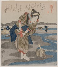 Woman Fastening her Skirts; from the series Five Pictures of Low Tide, late 1820s. Creator: Utagawa Kuniyoshi (Japanese, 1797-1861).