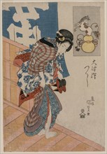 Woman Leaving a Bath House (from the series Pictures from Otsu), c. mid 1820s. Creator: Gototei Kunisada (Japanese, 1786-1864).