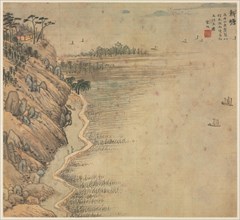 Xintang (Immortal's Peak), 1500s. Creator: Song Xu (Chinese, 1525-c. 1606).