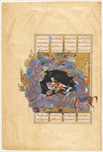 Rustam's seventh course: He kills the White Div, folio 124?(Persian, about 934-1020). Creator: Mir Musavvir (Iranian, c. 1510-1555), attributed to.