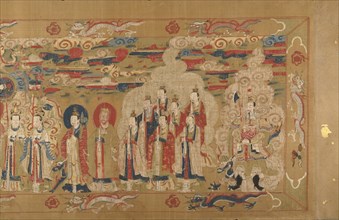 Canonization scroll of Li Zhong, colophon dated 1641. Creator: Unknown.