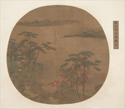 Landscape with Pavilions and Cranes. Creator: Unknown.