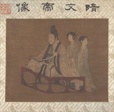 An Emperor with Two Ladies. Creator: Unknown.