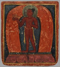 Initiation Card (Tsakalis), early 15th century. Creator: Unknown.