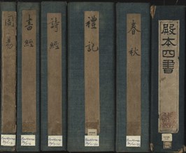 The Four Books and Five Classics (an edition of the most important sections of the Confucian canon). Creator: Historic Object.