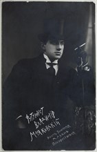 Poet Vladimir Mayakovsky (1893-1930), 1914. Creator: Anonymous.