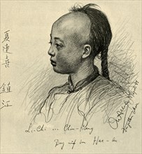 Li-Chi from Chinkiang, China, 1898.  Creator: Christian Wilhelm Allers.