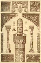 Persian architectural ornament, (1898). Creator: Unknown.