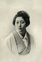 'A Japanese Lady', 1891. Creator: Unknown.