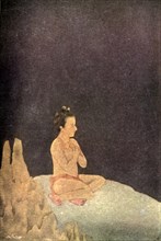 'Dhruva', 1920. Creator: Unknown.