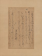 Three poems from the "Later Collection of Japanese Poems" (Gosen wakashu)..., early 12th cent. Creator: Traditionally attributed to Fujiwara no Sadayori (Japanese, 995-1045).