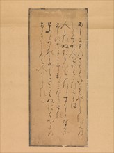 Three poems from the Collection of Poems Ancient and Modern (Kokin wakashu), 13th century. Creator: Traditionally attributed to Fujiwara no Tameyori (Japanese, 939?-998).
