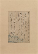 Three Poems from the Collection of Poems Ancient and Modern ..., 2nd half 11th century. Creator: Attributed to Fujiwara no Yukinari (K?zei) (Japanese, 972-1027).