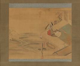 Princess Ogimi from the "Bridge Maiden" (Hashihime) chapter..., early 18th century. Creator: Hishikawa Wao.