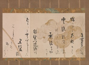 Two Poems from One Hundred Poems by One Hundred Poets (Ogura hyakunin isshu), ca. 1615-20. Creator: Hon'ami Kôetsu.