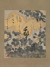 Poem by Kamo no Chomei with Underpainting of Cherry Blossoms, dated 1606. Creator: Unknown.