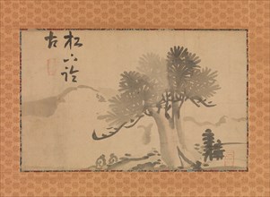 Pine Tree and Calligraphy, late 18th-early 19th century. Creator: Ike no Taiga.