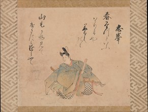 The Poet Mibu no Tadamine, from a set of album leaves..., early 17th century. Creator: Iwasa Matabei.