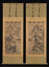 Landscapes of the Four Seasons, late 15th-early 16th century. Creator: Keison.