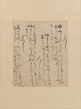 Three Poems from the "Later Collection of Japanese Poems" (Gosen wakashu)..., late 12th cent. Creator: Traditionally attributed to Monk Saigy? (Japanese, 1118-1190).