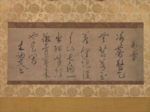 Poem on the Theme of Snow, 14th century. Creator: Muso Soseki.