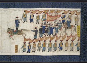 Horsemanship Competition for the Shunzhi Emperor, dated 1662. Creator: Nardunbu.