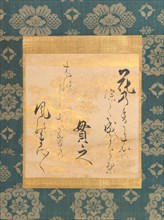 Poem by Ki no Tsurayuki (ca. 872-945) on Decorated Paper..., mid-late 17th cent. Creator: Ogata Soken.