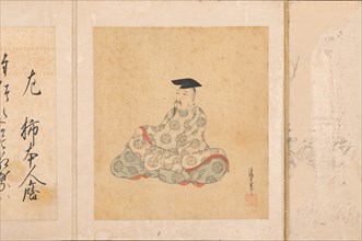 Portraits and Poems of the Thirty-six Poetic Immortals (Sanjurokkasen), 1674-92. Creator: Sumiyoshi Gukei.