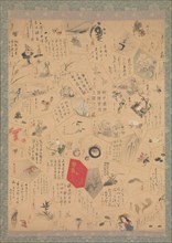 Miscellaneous Paintings and Calligraphy for the Third Year of the Bunsei Era, 1820. Creator: Tani Buncho.