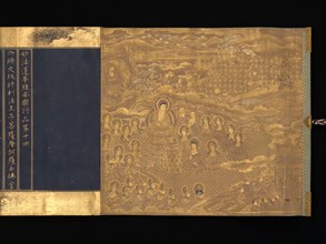 Lotus Sutra, Chapters 12 and 14, ca. 1667. Creator: Unknown.