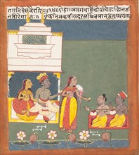 Ragini Des Variri: Page from a Dispersed Ragamala Series (Garland of Musical Modes), ca. 1680. Creator: Unknown.