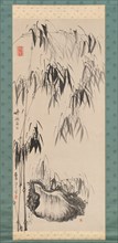 Window onto Bamboo on a Rainy Day, first half of the 18th century. Creator: Gion Nankai.