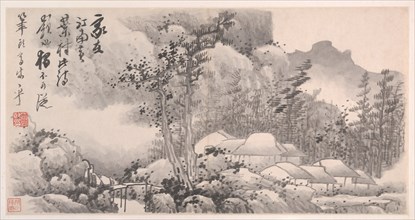 Landscapes, datable 1682-88. Creator: Gong Xian.