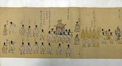 Procession of the Emperor and Suite, 1626. Creator: Kano School.