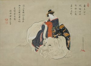 Courtesan of Eguchi (Eguchi no kimi), Painting:1770-80; inscription: 1820s-1830s. Creator: Shunsho.
