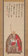 Portrait of Obaku Monk Mokuan , dated 1674. Creator: Kita Genki.