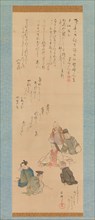 The Six Poetic Immortals, ca. 1810. Creator: Kubo Shunman.
