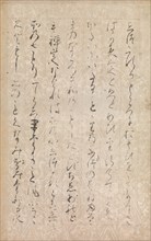 Page from Illustrations and Explanations of the Three Jewels (Sanbo e-kotoba)..., 1120. Creator: Minamoto no Toshiyori.