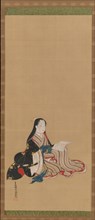 Young Woman with a Book, mid-18th century. Creator: Shunsho.